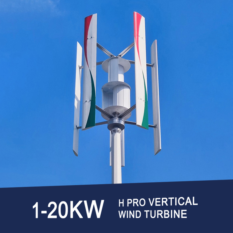 H Pro Vertical Eolic Turbine Wind Power Turbine Generator
