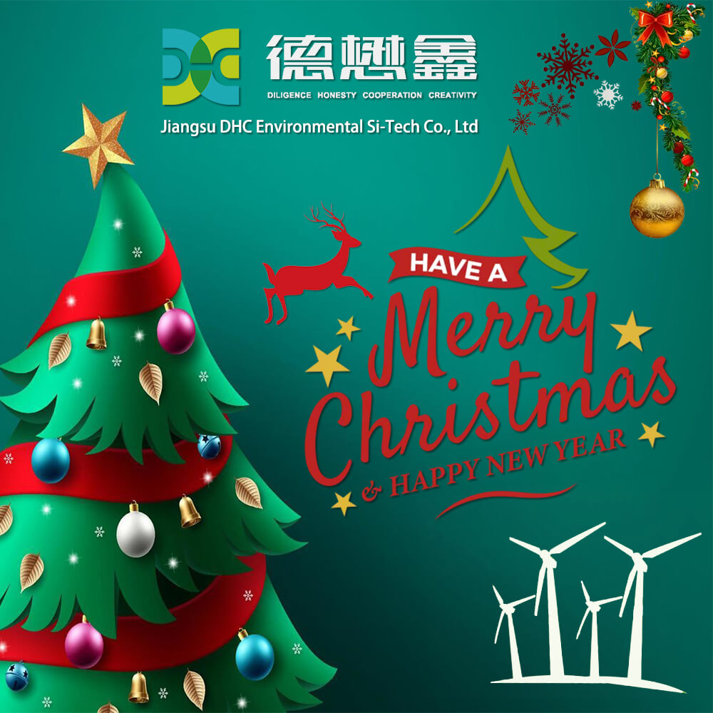 DHC Wishes You A Merry Christmas And A Happy New Year!