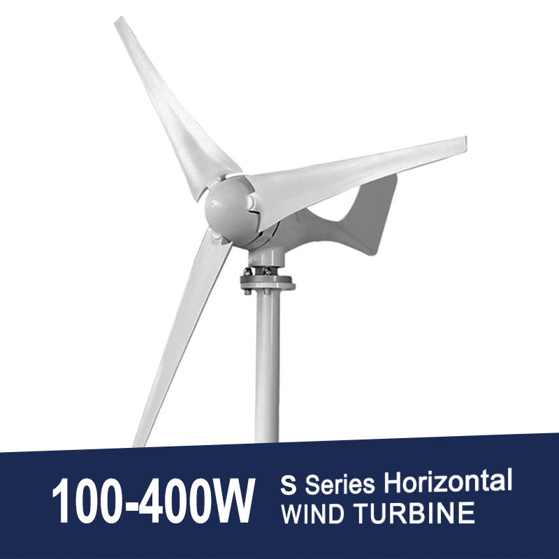 100W 200W 300W 400W Horizontal Maliit na Wind Turbine Generator
