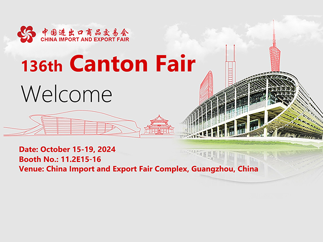 CHINA IMPORT AND EXPORT FAIR --136th Canton Fair
