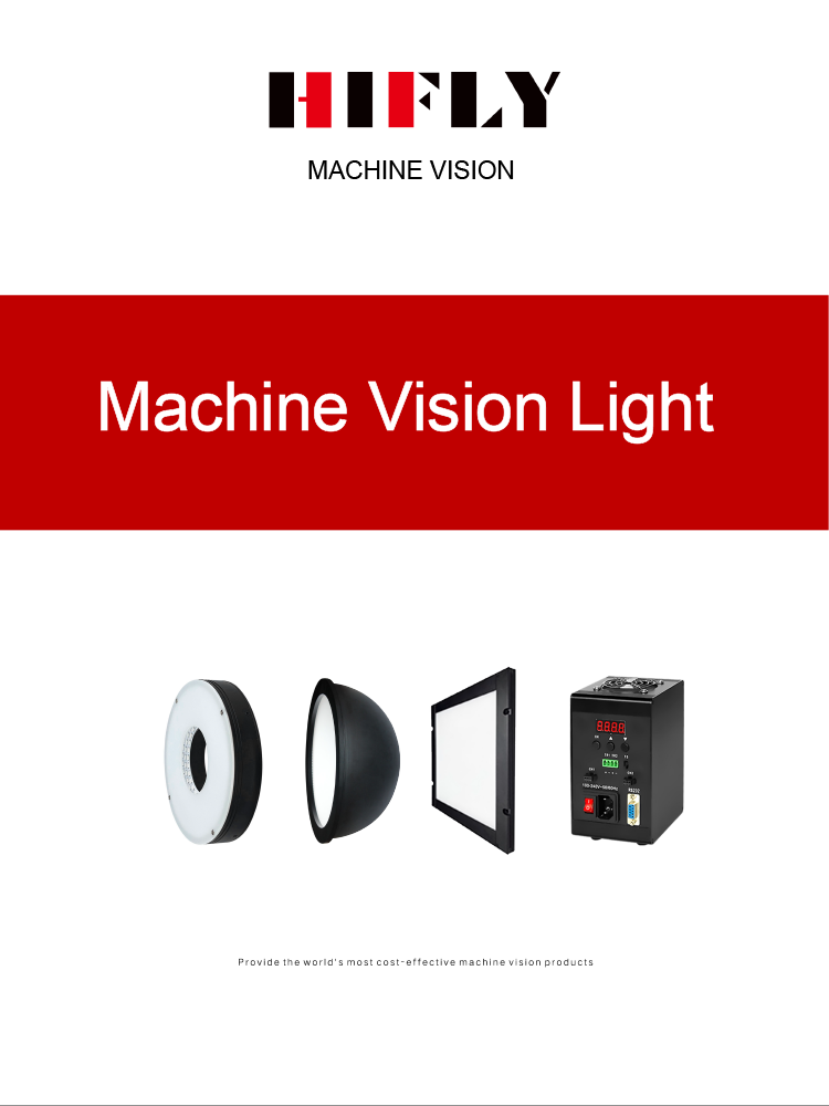 Machine Vision Light.HIFLY