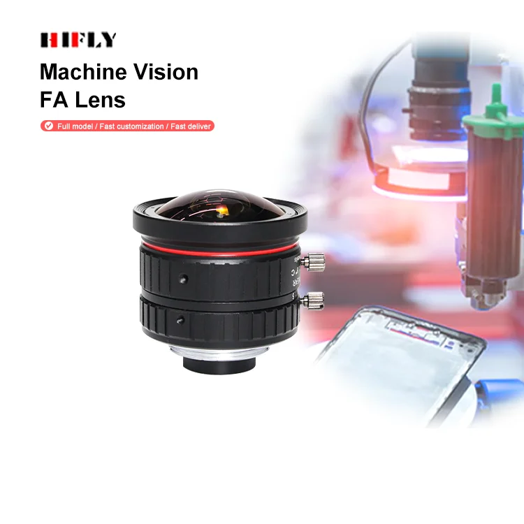 Achieve Enhanced Visual Precision with HIFLY Machine Vision Lens