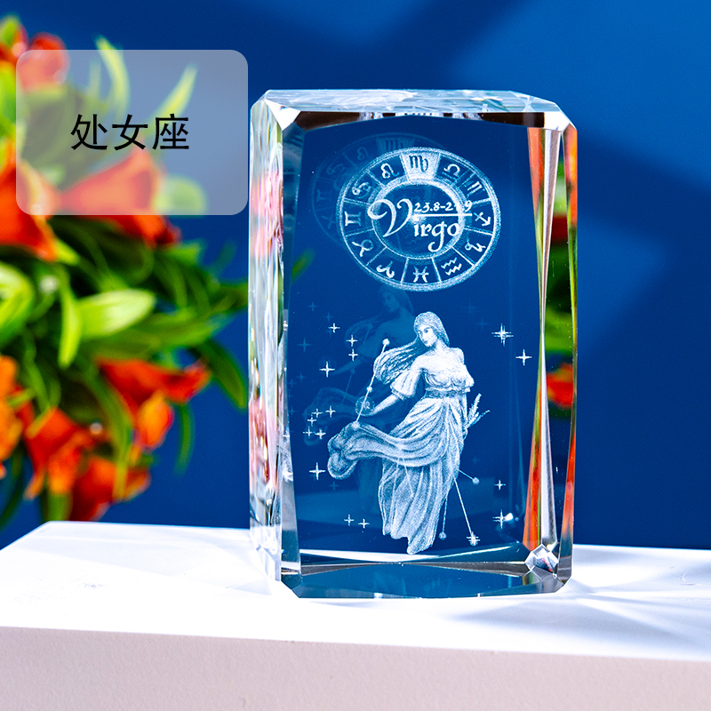 Wholesale 12 Zodiac Gifts Virgo 3d Crystal Laser Engraving Gifts