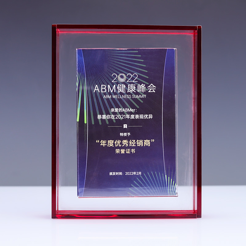 The new acrylic medal has a concealed buckle design, which can be used as office decorations, trophies, and medals. It supports customization and is trustworthy and reliable