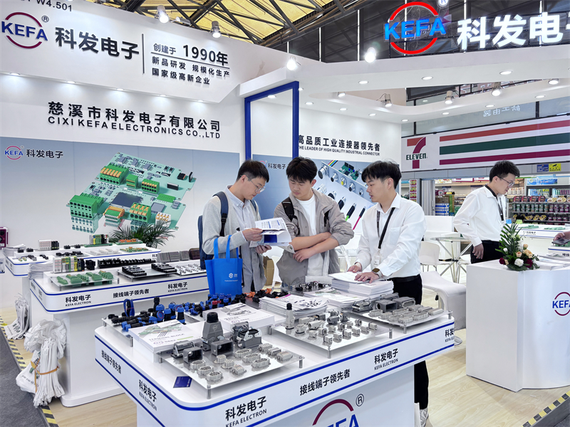 图片 3.jpg