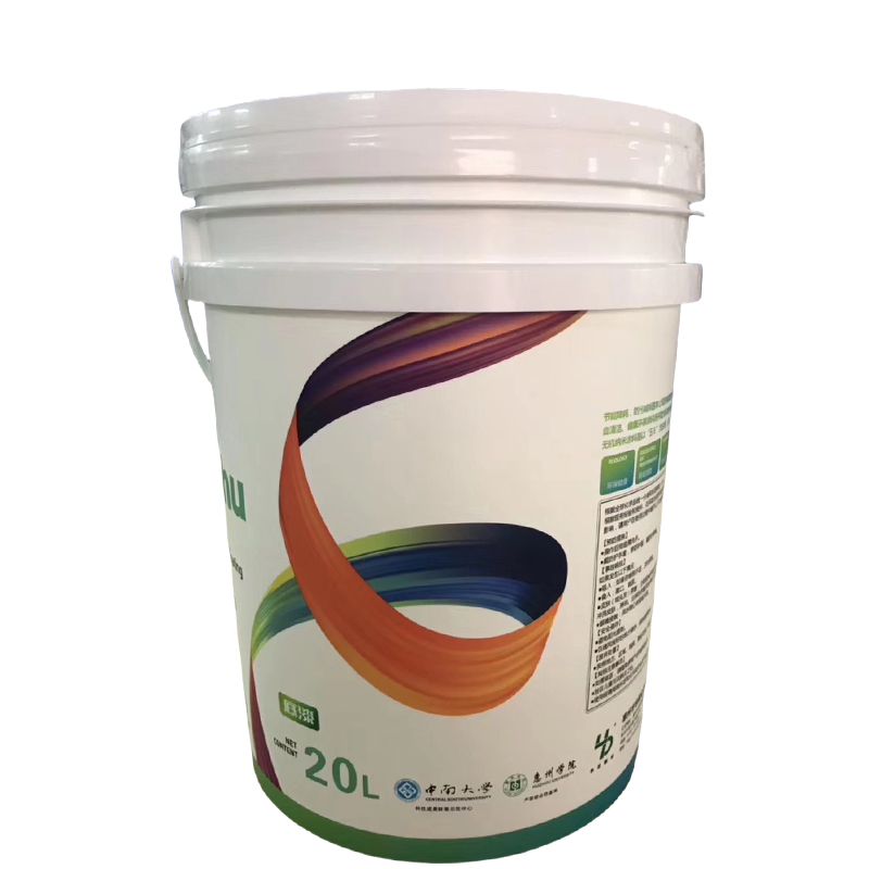 ظرف پلاستیکی سیاه ارزان 10 لیتری برای بسته‌بندی فارغ از طلا 10 کیلوگرم