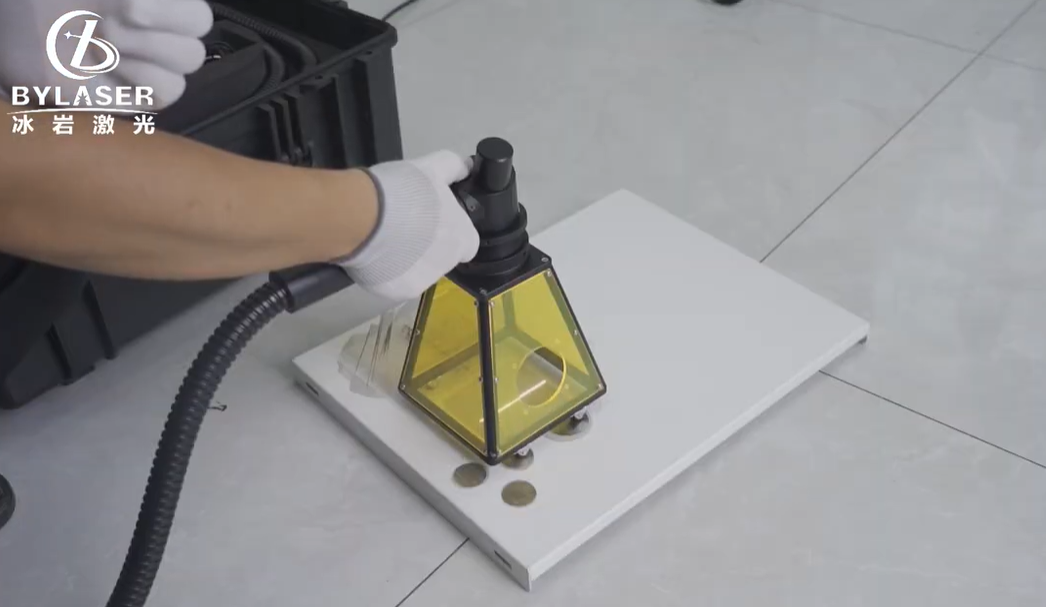 Laser Marking Machine: Precision and Customization for Product Identification