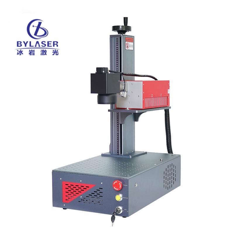 Mini Desktop Compact Air-cooled UV laser marking machine