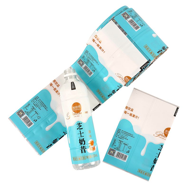 အစားအစာနှင့် သောက်စရာပစ္စည်းများအတွက် ဆန်းသစ်သော ပက်ကေ့ဂျ်ဖြေရှင်းချက်