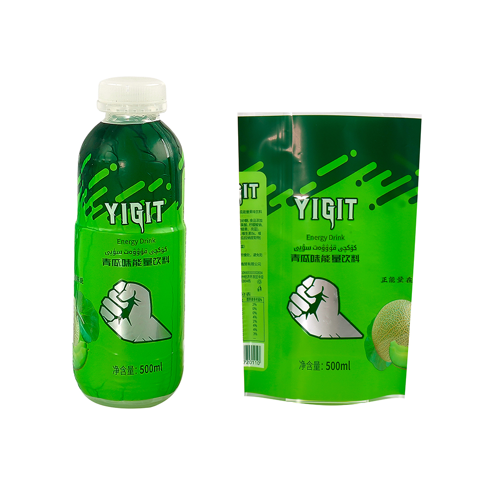 Steek af op die rak met ons spesiaal ontwerpte volledige liggaam krimp-hulse