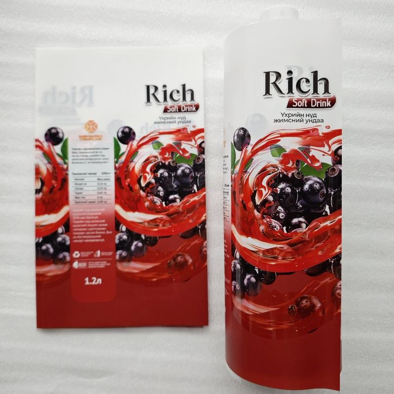 Label Sarung Tahan Panas dengan Logo Pilihan untuk Botol PET