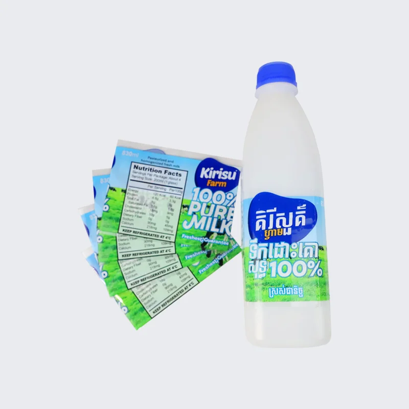 פתרונות הדפסה זולים וידידותיים לסביבה של שרשראות מתכווצות