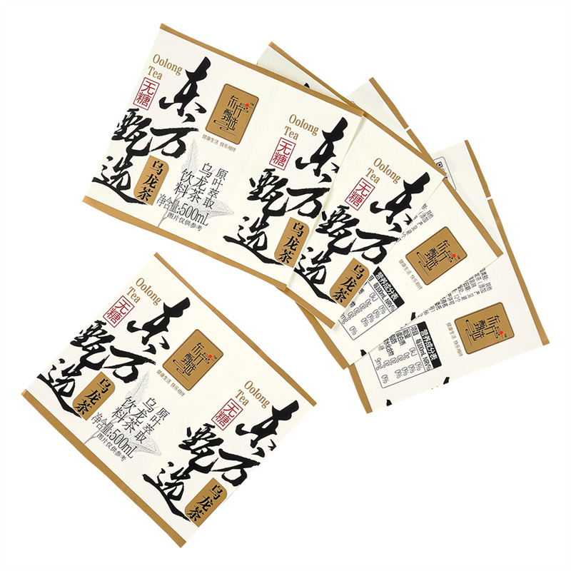 ရောင်းအားနှင့် ဘရန်းမြင်သာမှုကို မြှင့်တင်ပေးမည့် ဆွဲဆောင်မှုရှိသော ဒီဇိုင်းများ