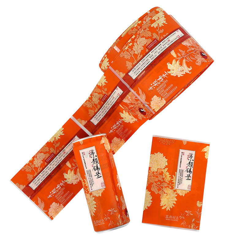 Pilihan boleh disuaikan untuk jenama dan keselamatan produk