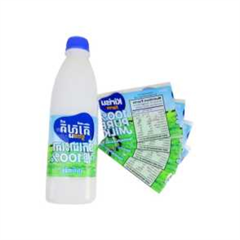 برچسب بطری آب با طراحی سفارشی با کیفیت بالا، برچسب فیلم منقبضه PVC، برچسب منقبضه برای بطری آب PVC