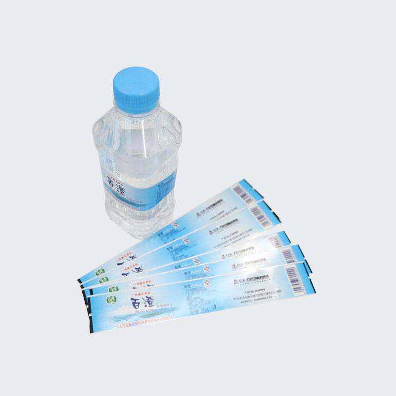 Παραγωγή Ετικετών Σωλήνα Γρήγορη και Αξιόπιστη