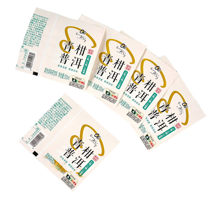 گزینههای نایلون کششی چندمنظوره و بادوام در دسترس