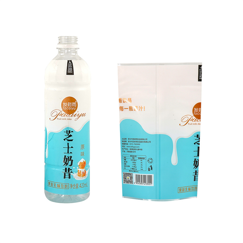 Verlaag koste en verhoog doeltreffendheid met ons duursame en betroubare krimp-huls oplossings