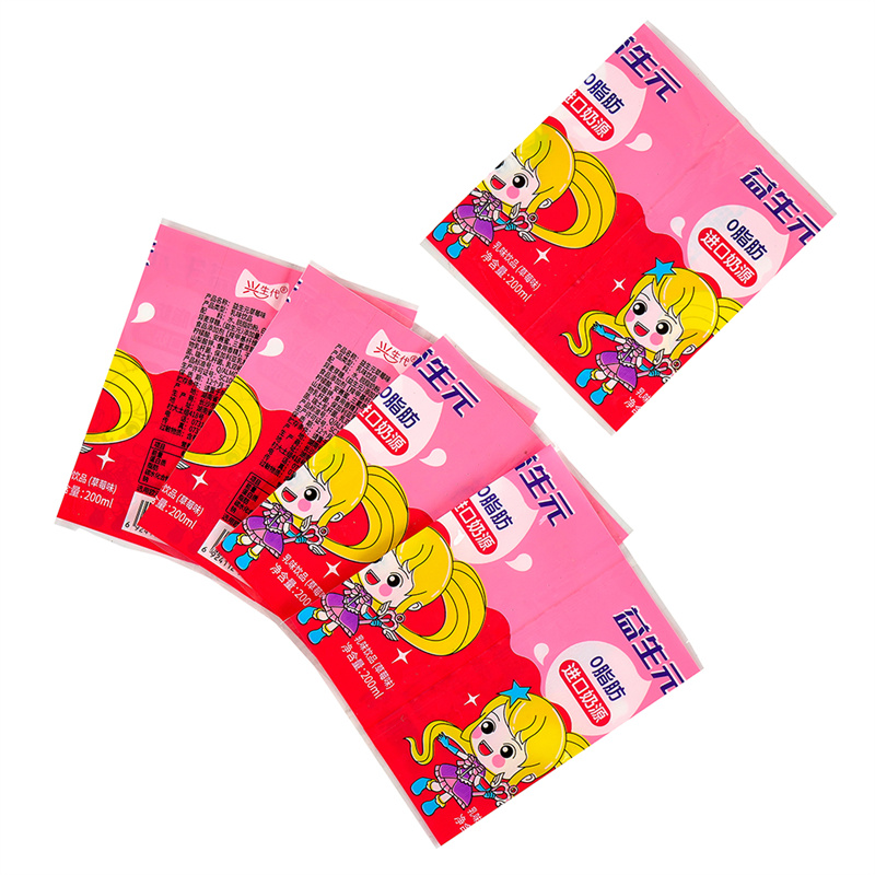 Σχέδια Ετικετών Σωλήνα Μοντέρνα και Ελκυστικά