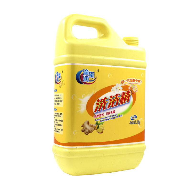 Förbättra din produkts synlighet i hyllan med våra utmärkta krymptskörmaterial