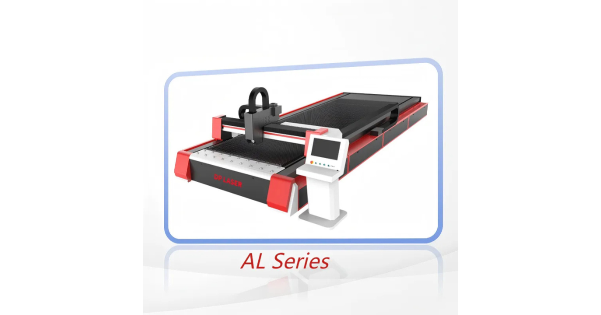 How does a laser cutting machine maintain accuracy when cutting metal?  