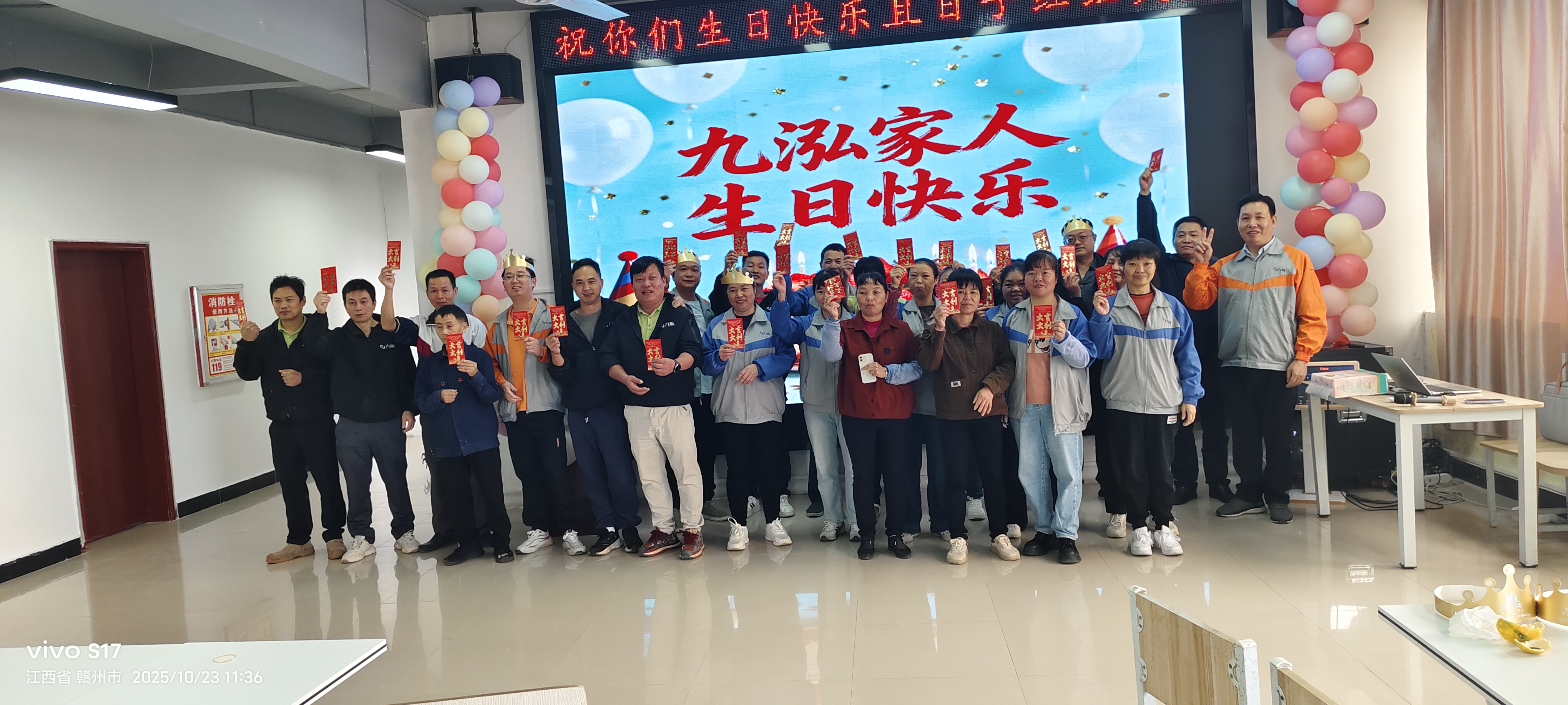 【Feliz Cumpleaños】Bendiciones para estas encantadoras familias