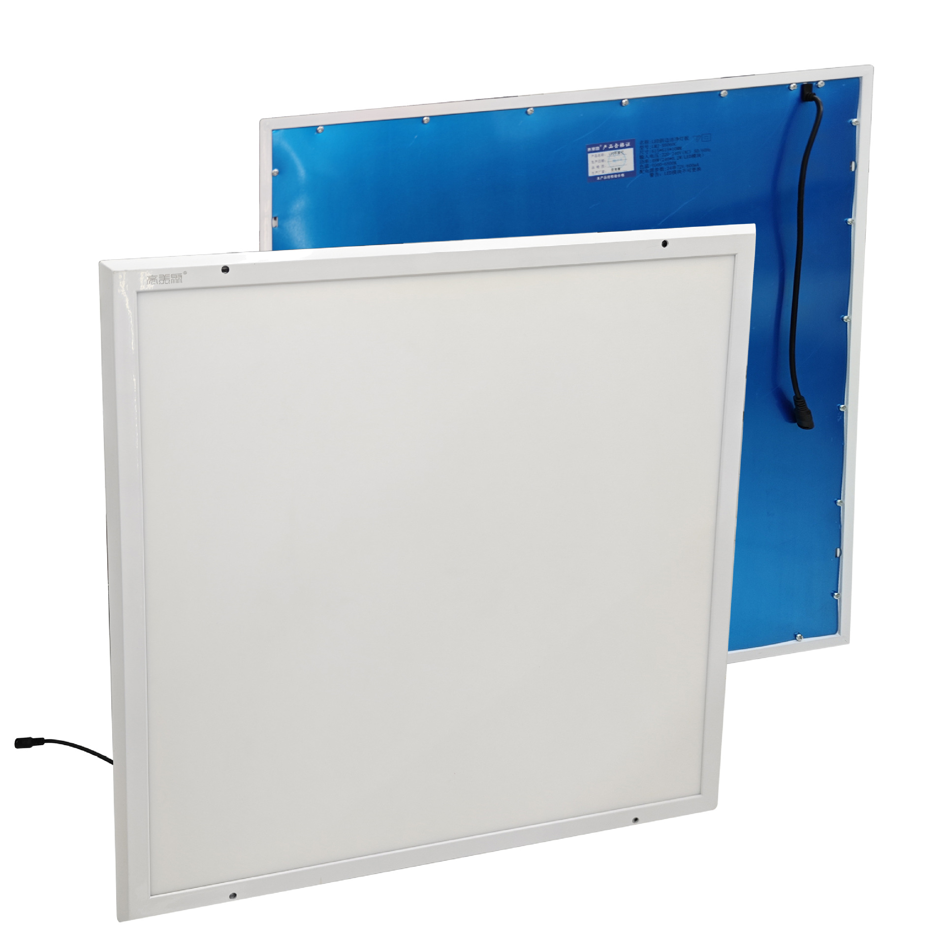 Produttori all'ingrosso luce a pannello regolabile multicolore, luce a pannello colorata, luce a pannello LED dimmerabile, luce a pannello di purificazione