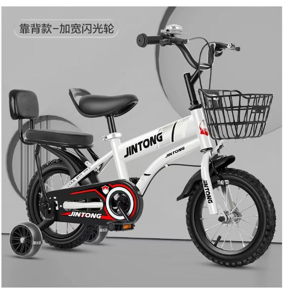 Les vélos avec stabilisateurs pour enfants les plus tendance
