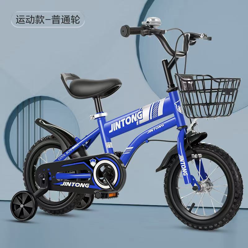 Comment choisir les bons vélos avec stabilisateurs pour votre magasin
