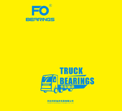 Truck Bearing Catalog