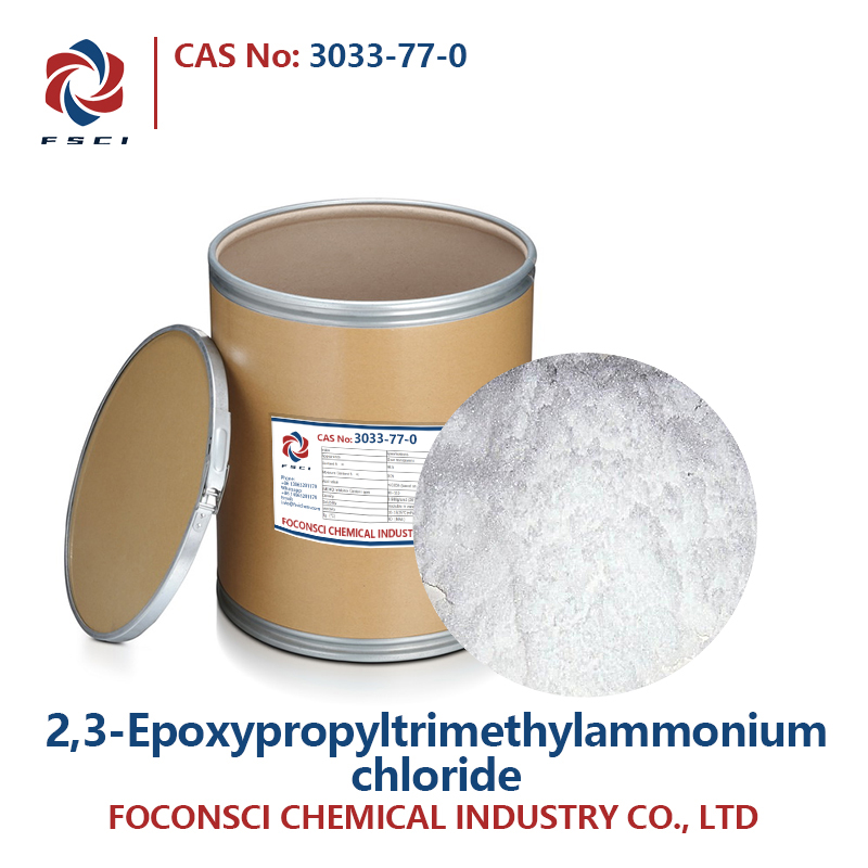 2,3-Epoxypropyltrimethylammoniumchlorid CAS 3033-77-0