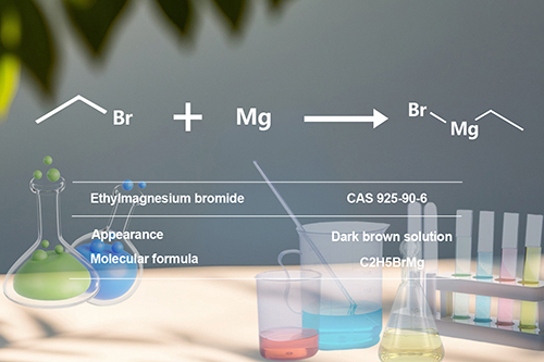 乙基溴化镁合成.jpg
