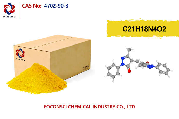 Растворитель Желтый 93 CAS 4702-90-3