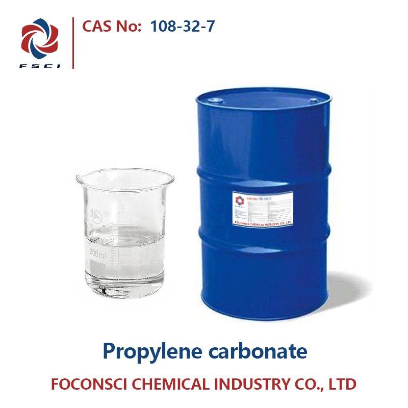 Propylencarbonat CAS 108-32-7