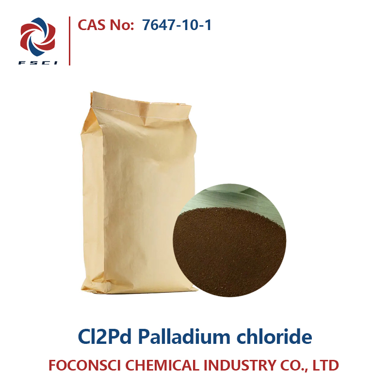 Cl2Pd Palladiumchlorid CAS 7647-10-1