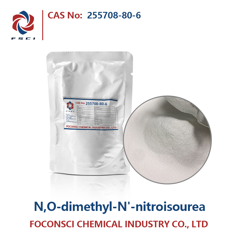 N,O-dimethyl-N'-nitroisourinstof CAS 255708-80-6