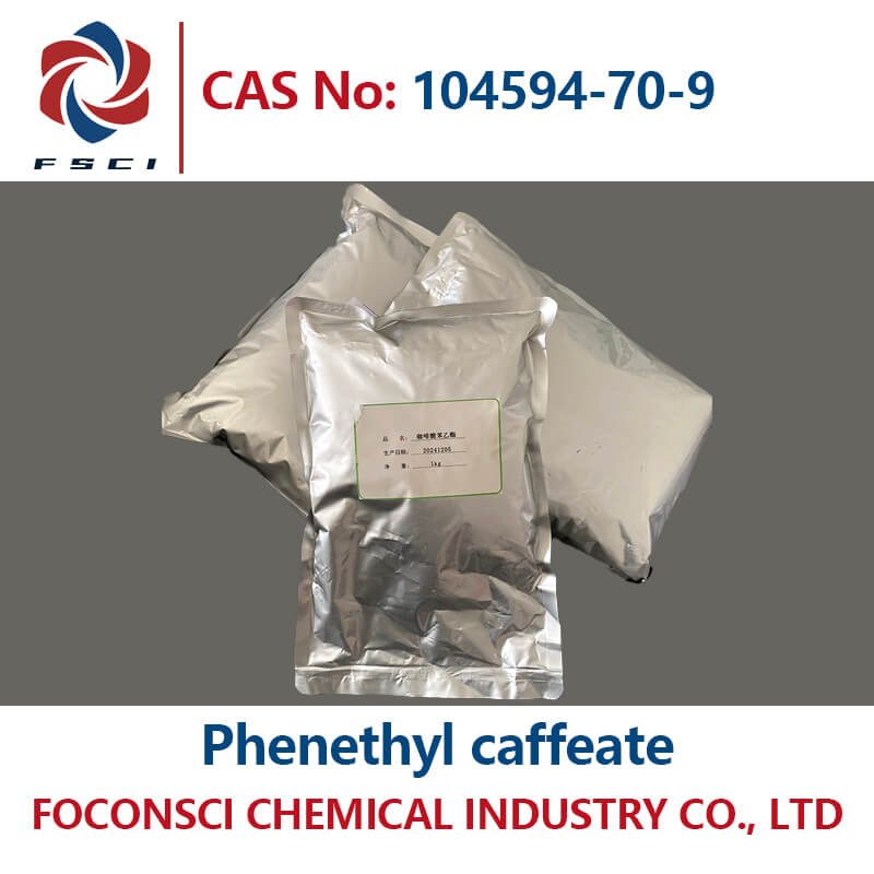 Phenethyl caffeate CAS 104594-70-9.jpg