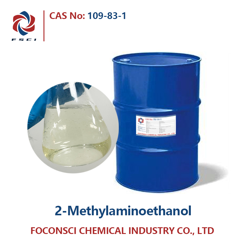 2-Methylaminoethanol (N-甲基-2-羟基乙胺) CAS 109-83-1