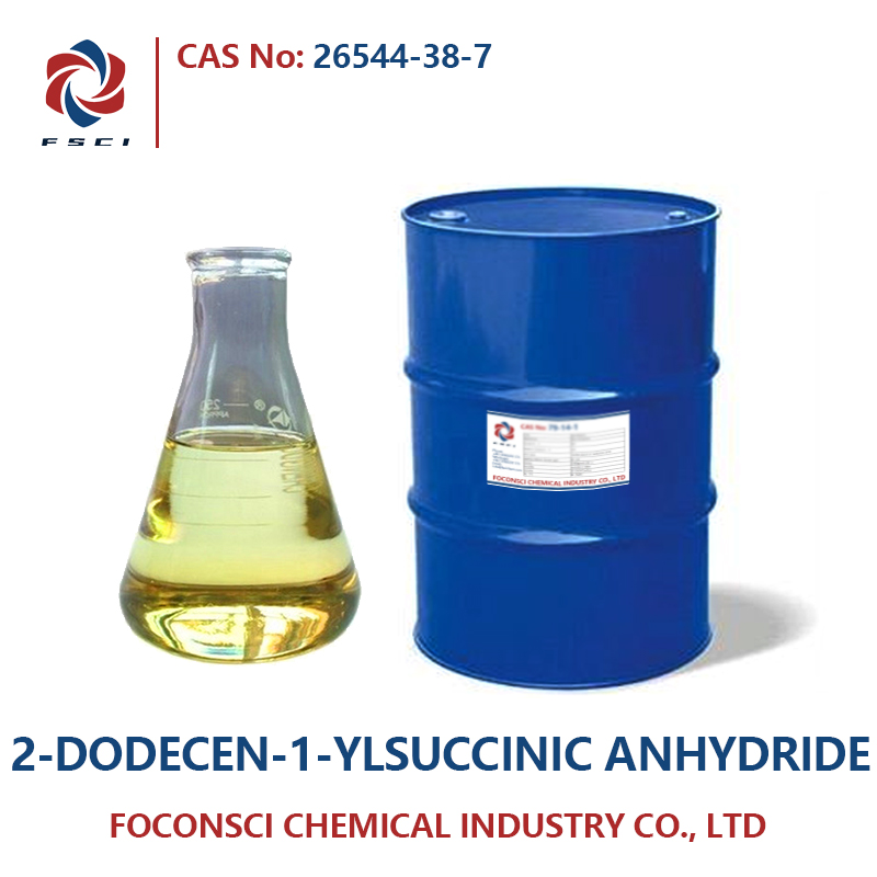 2-DODECEN-1-YLSUCKINISK ANHYDRID CAS 26544-38-7