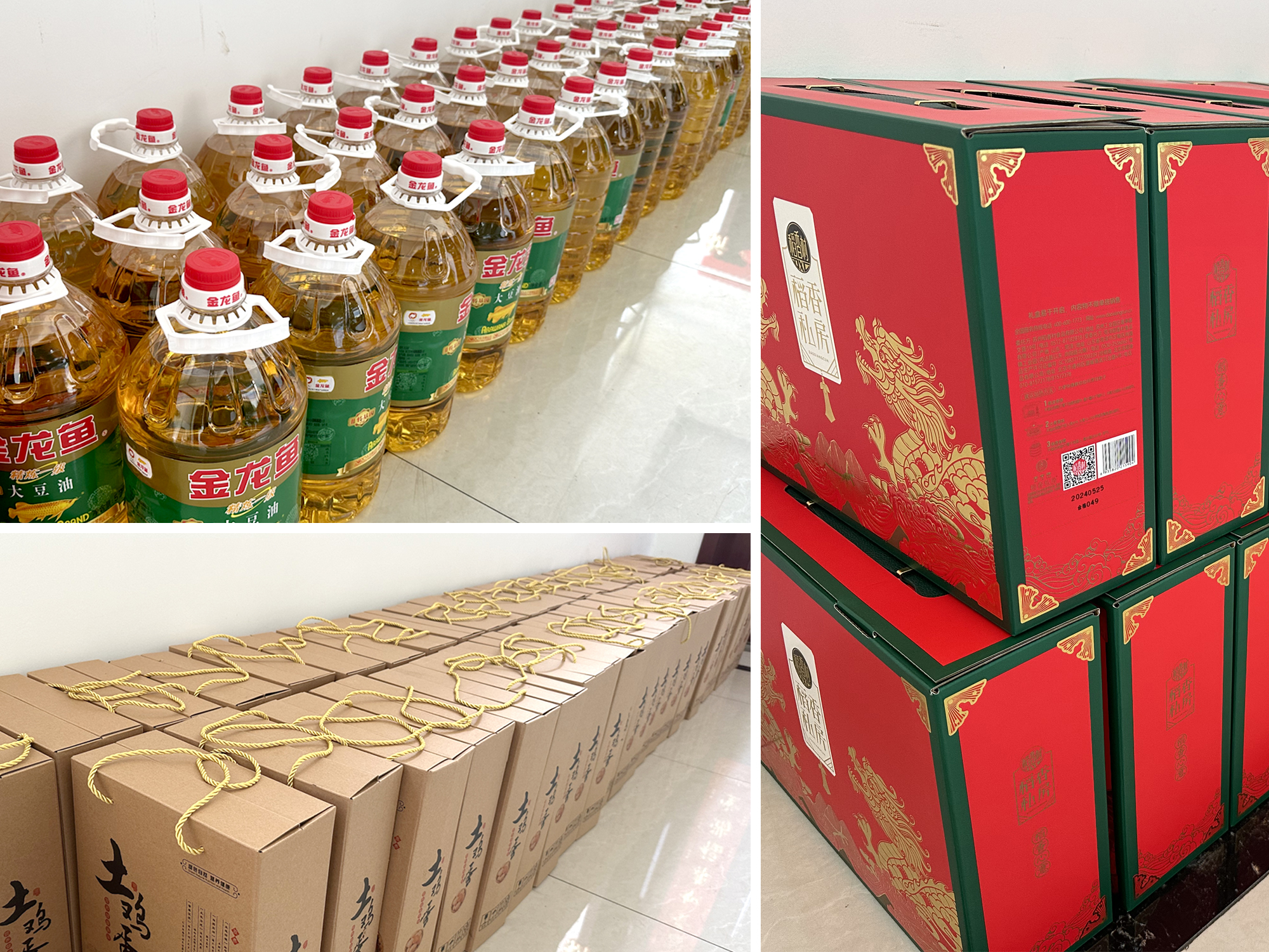 Wish You Have a Happy Loong Boat Festival！