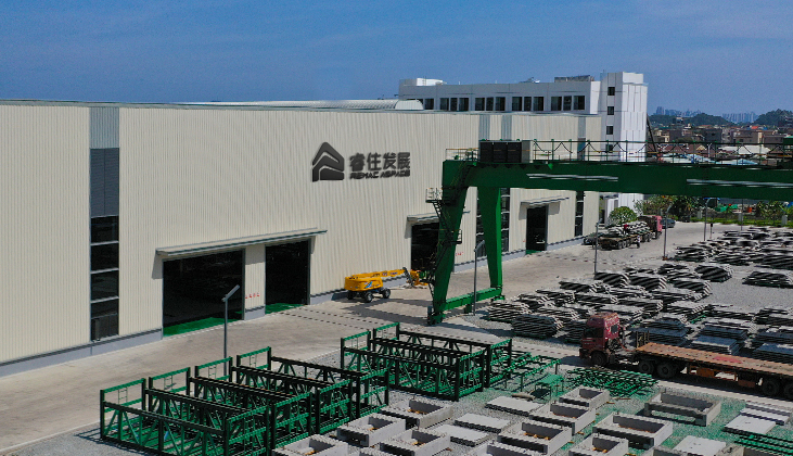 Zhuhai Remac Space Co.,Ltd.
