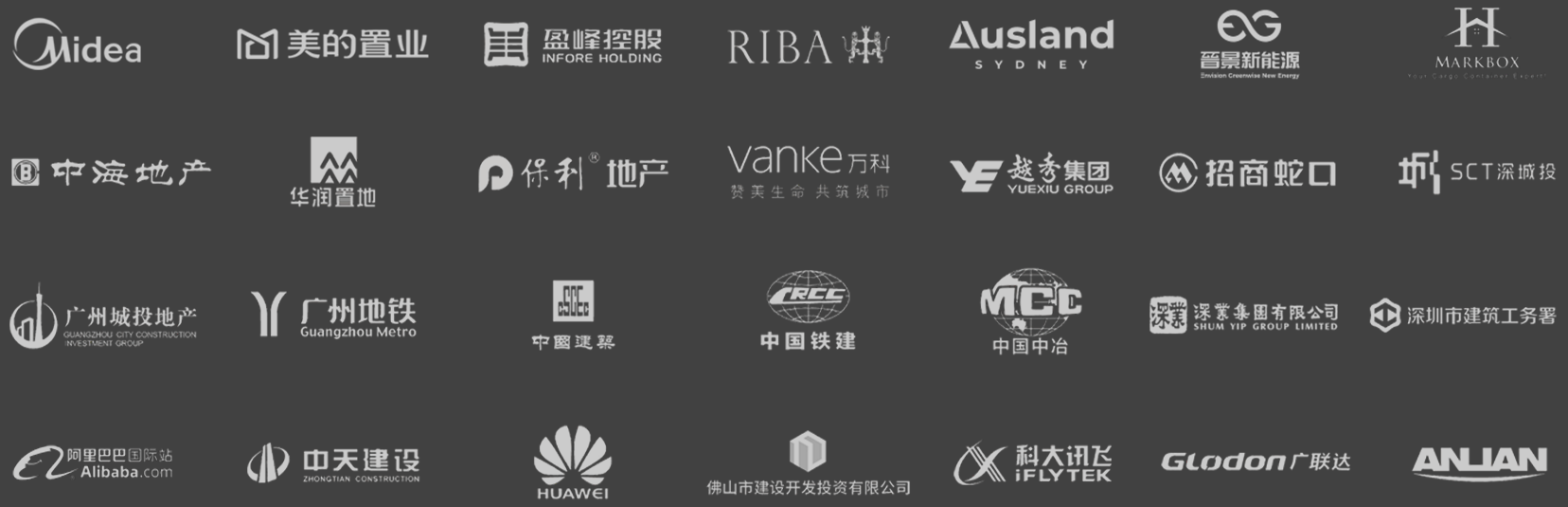 PARTNERS