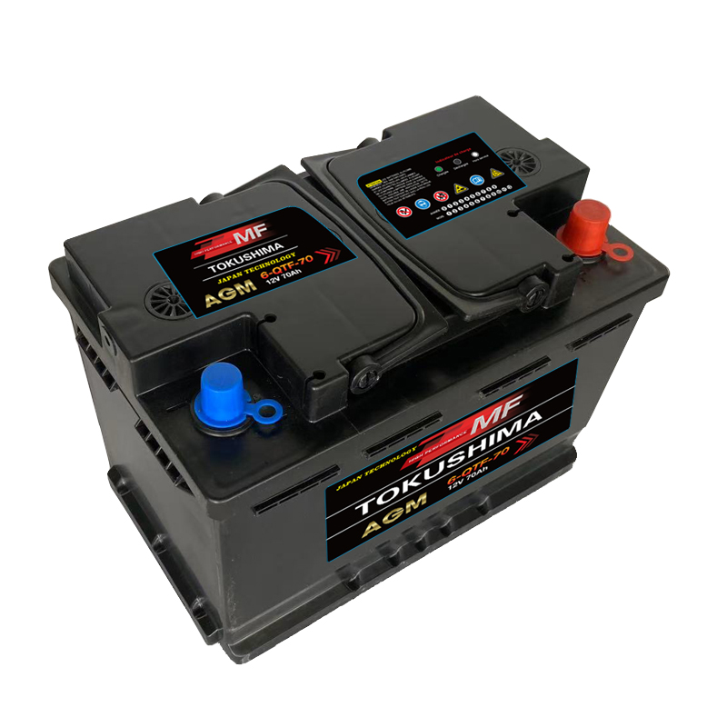 Dbaj o płynne działanie silnika dzięki akumulatorowi samochodowemu o pojemności 75AH