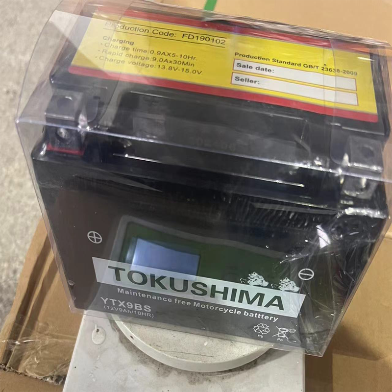 Cara Memilih Penggantian yang Tepat untuk Kenderaan Anda