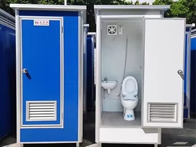Mobile Toilets