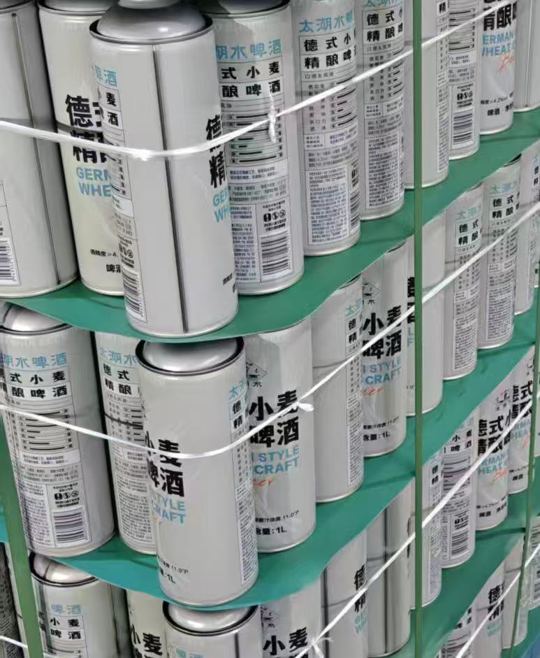  Automatic Newest design Horizonta Strapping Machine Before Palletizer, Aerosol Can and High Canister Container Prevent backflow Can Package Equipment,Metal Tin Can Ends Packaging Machine with Palletizer