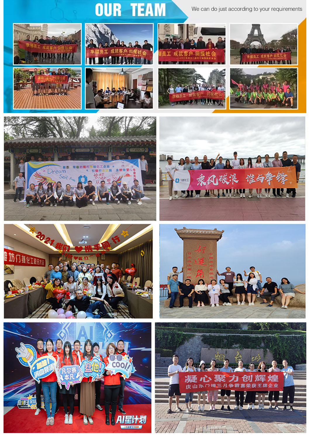 ฆ่าแบคทีเรีย ไวรัส และเชื้อราเมื่อสัมผัส