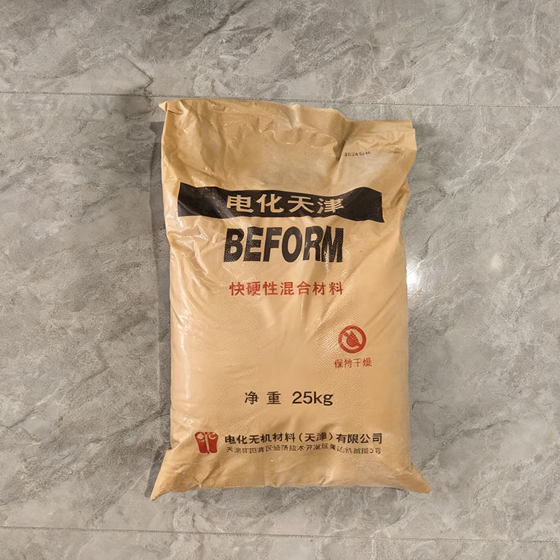 Customizable options for specific requirements