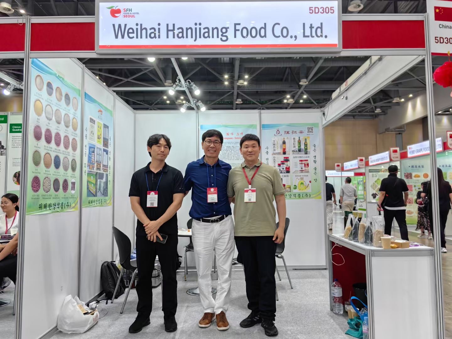 Weihai Hanjiang Food Stock Co., Ltd.-ն իր դեբյուտը տեղի է ունենում 2024 թվականին Հարավային Կորեայի Սեուլի սննդի ցուցահանդեսում:
