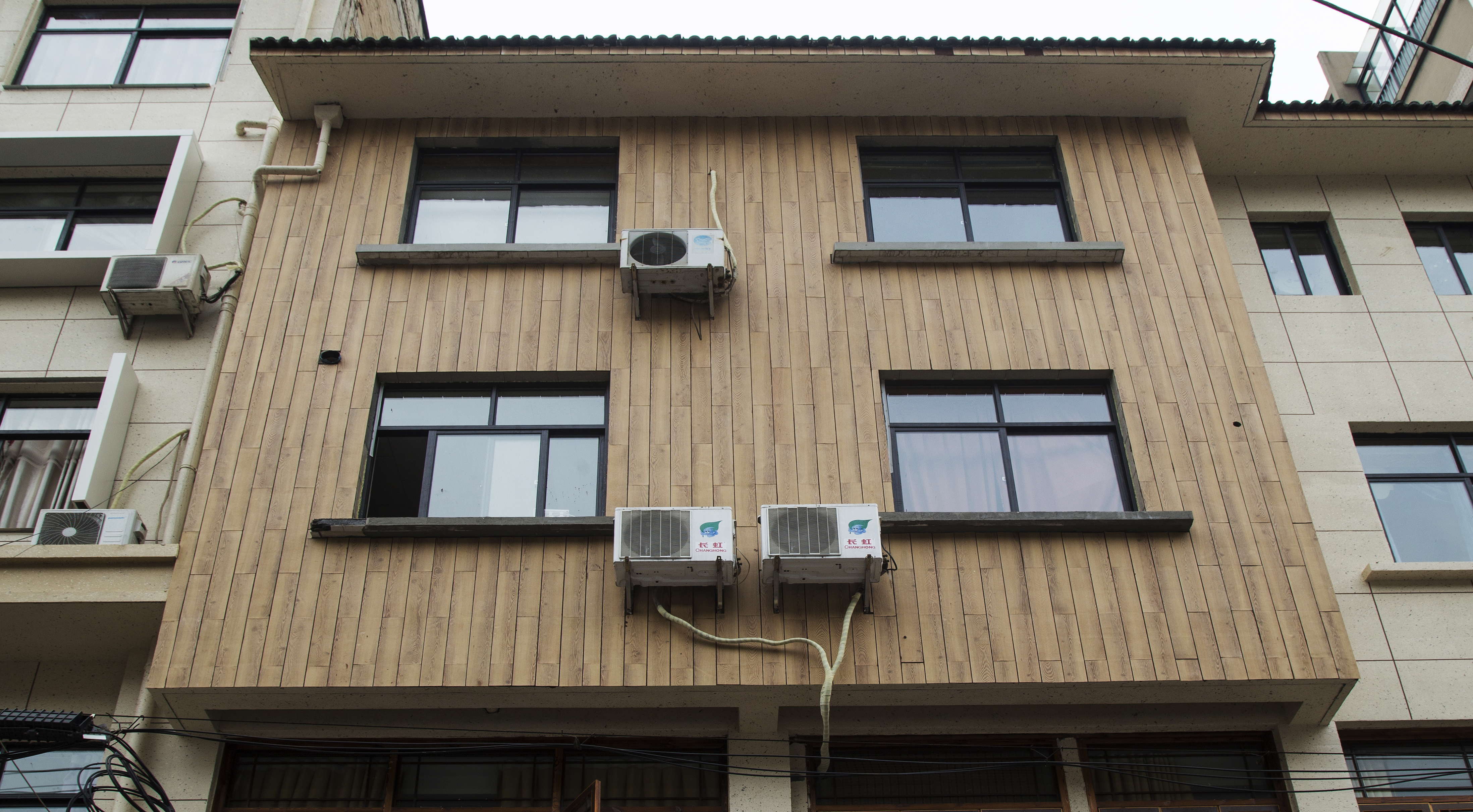 (Flexible Wood Grain Patch Stone)-Lin'an Chengzhong Street Renovation 